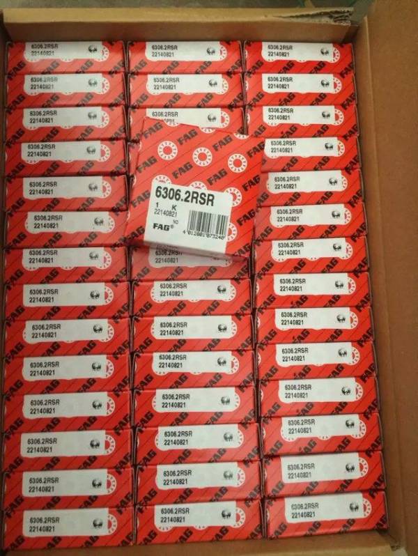 FAG K594-592-A 圓錐滾子軸承