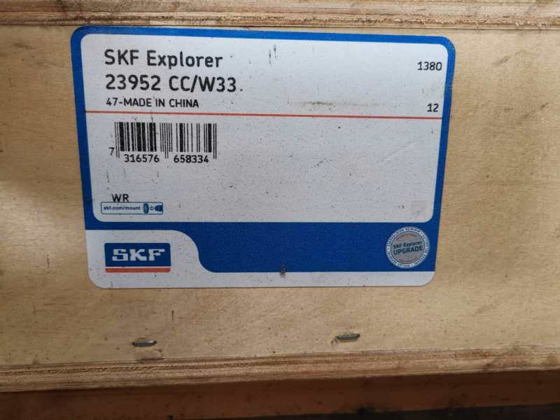SKF 239/600CA/W33 球面滾子軸承, 圓柱和圓錐孔, 圓柱型內
